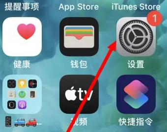 莱州莱州苹果维修服务iPhone如何把safari浏览器换成chrome浏览器